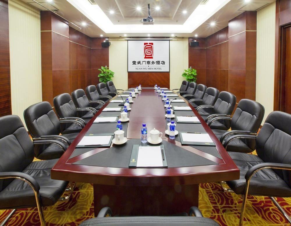 Home Inn Beijing Xuanwumen 外观 照片