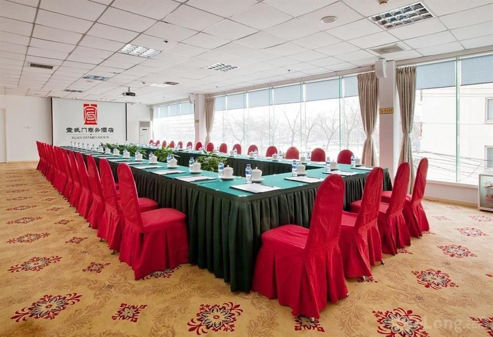 Home Inn Beijing Xuanwumen 外观 照片