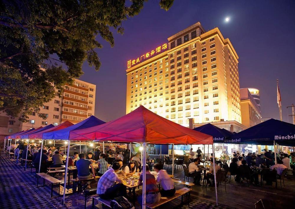 Home Inn Beijing Xuanwumen 外观 照片