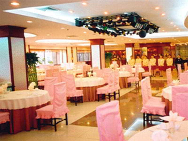 Home Inn Beijing Xuanwumen 餐厅 照片