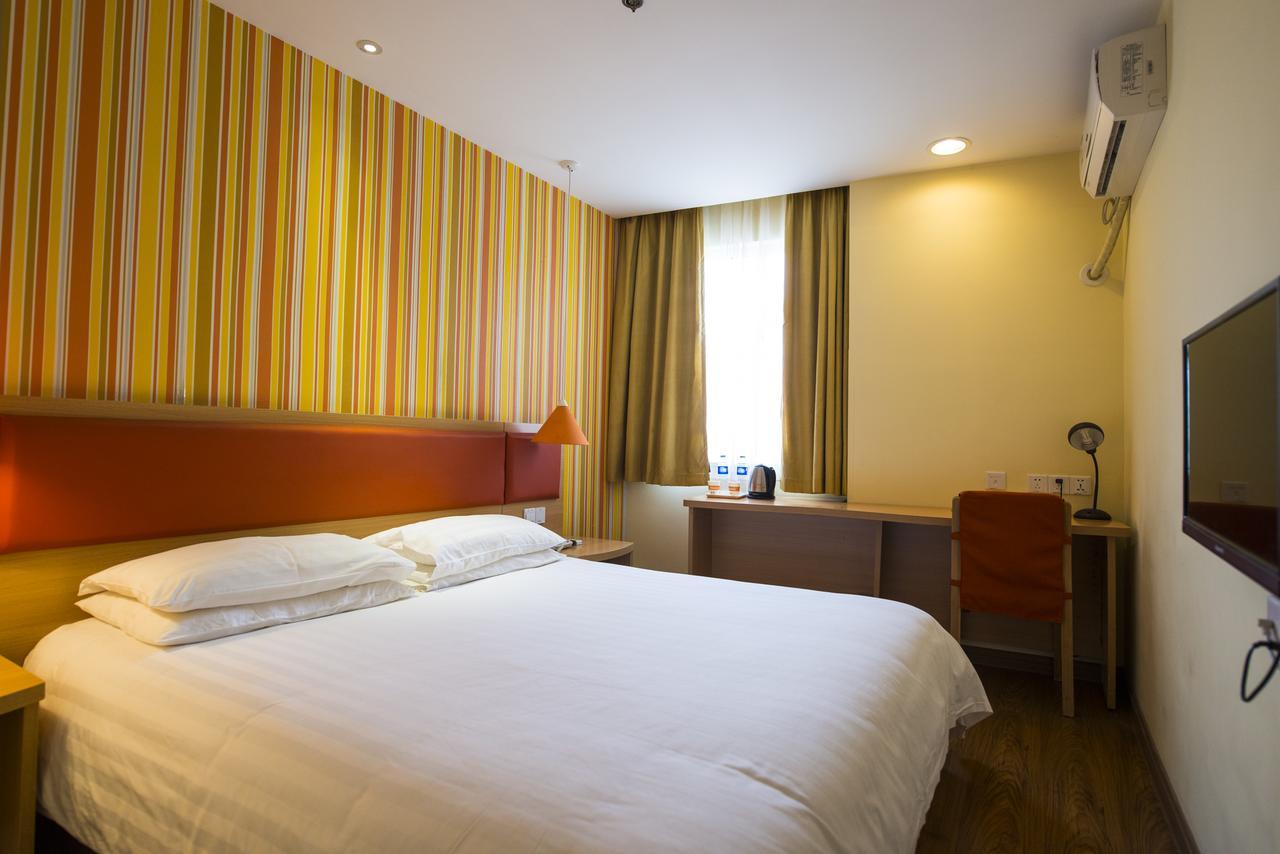 Home Inn Beijing Xuanwumen 外观 照片