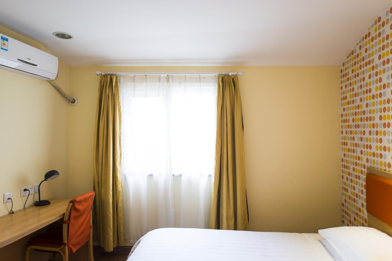 Home Inn Beijing Xuanwumen 外观 照片