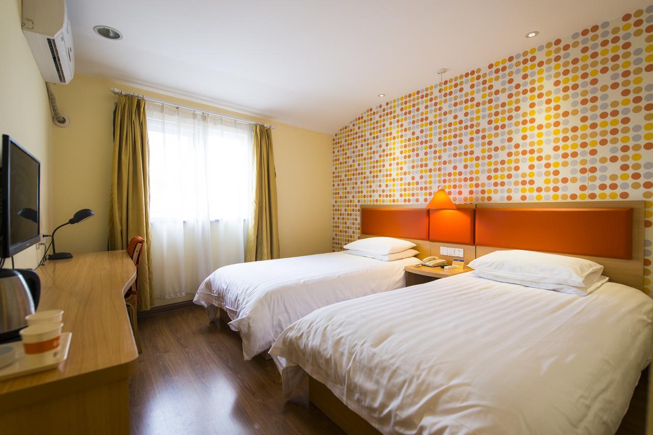 Home Inn Beijing Xuanwumen 外观 照片