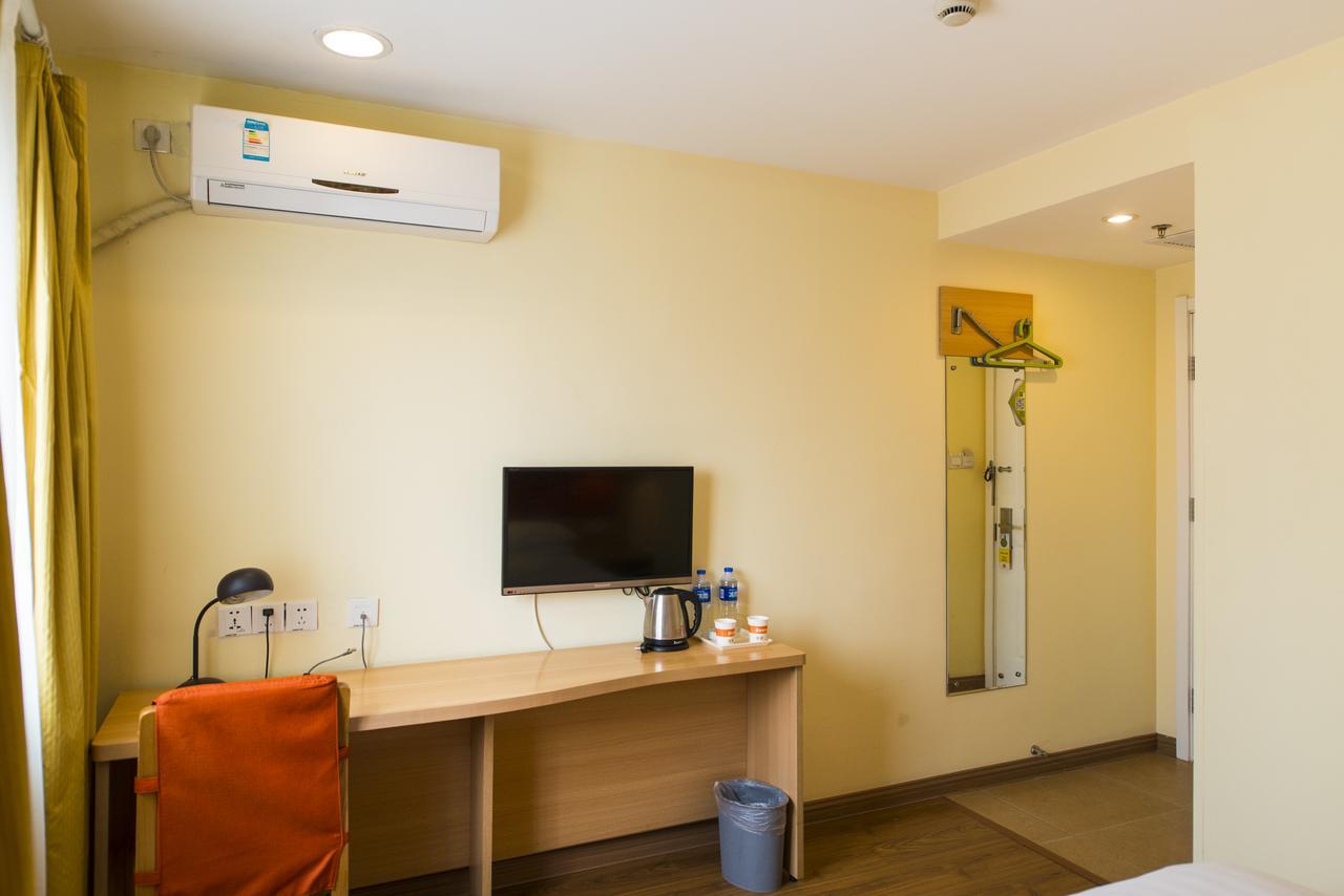 Home Inn Beijing Xuanwumen 外观 照片
