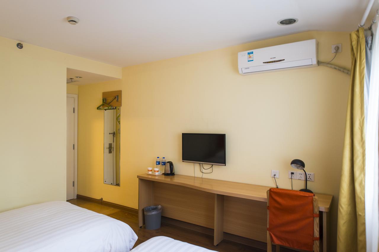 Home Inn Beijing Xuanwumen 外观 照片