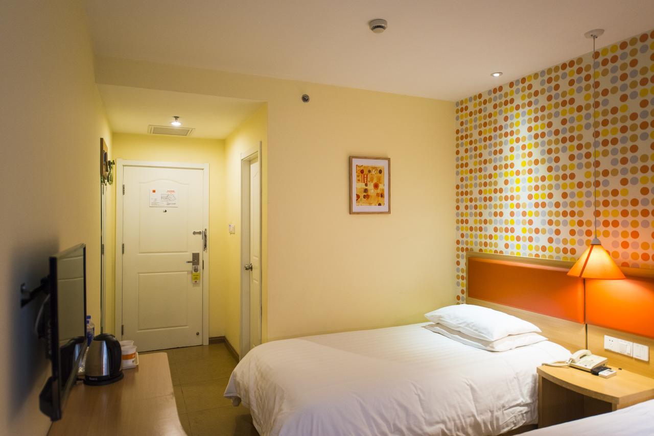 Home Inn Beijing Xuanwumen 外观 照片