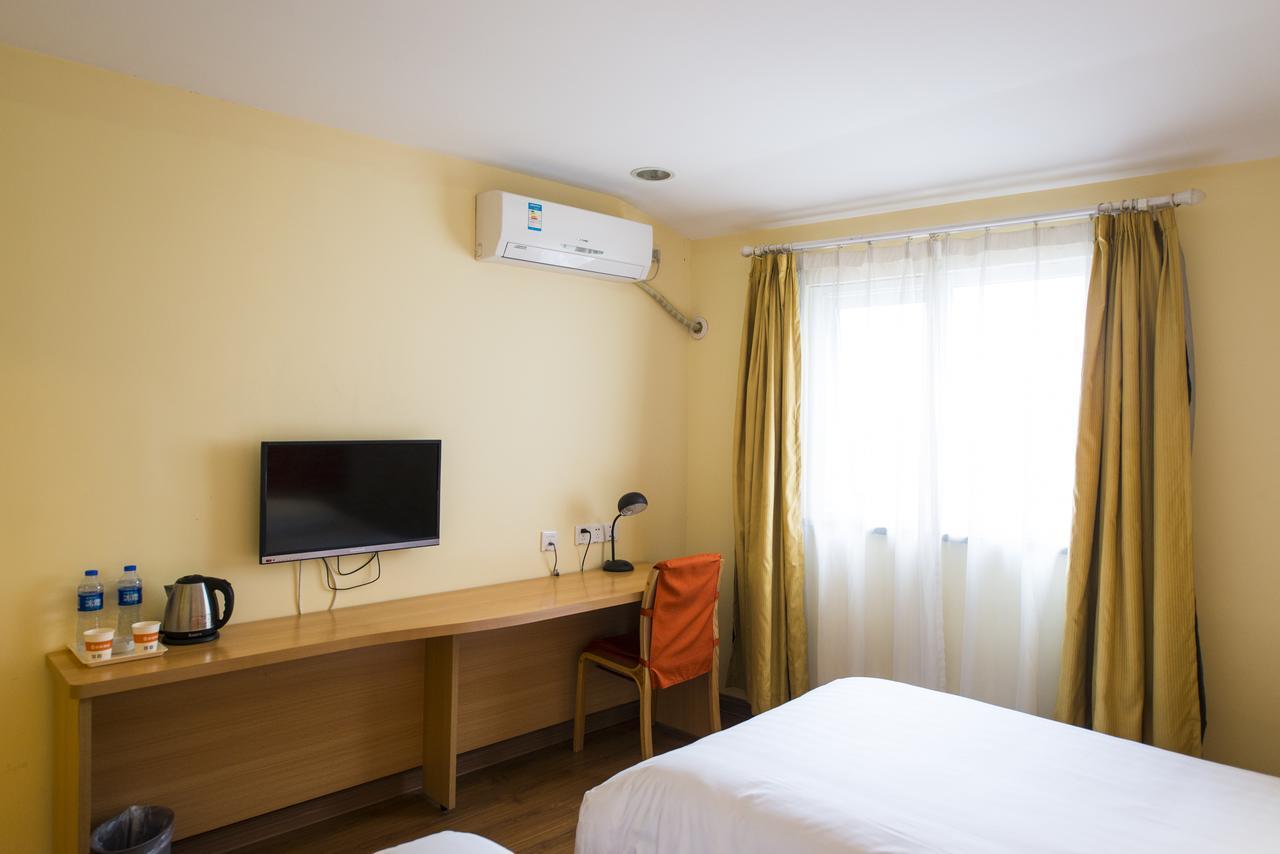 Home Inn Beijing Xuanwumen 外观 照片