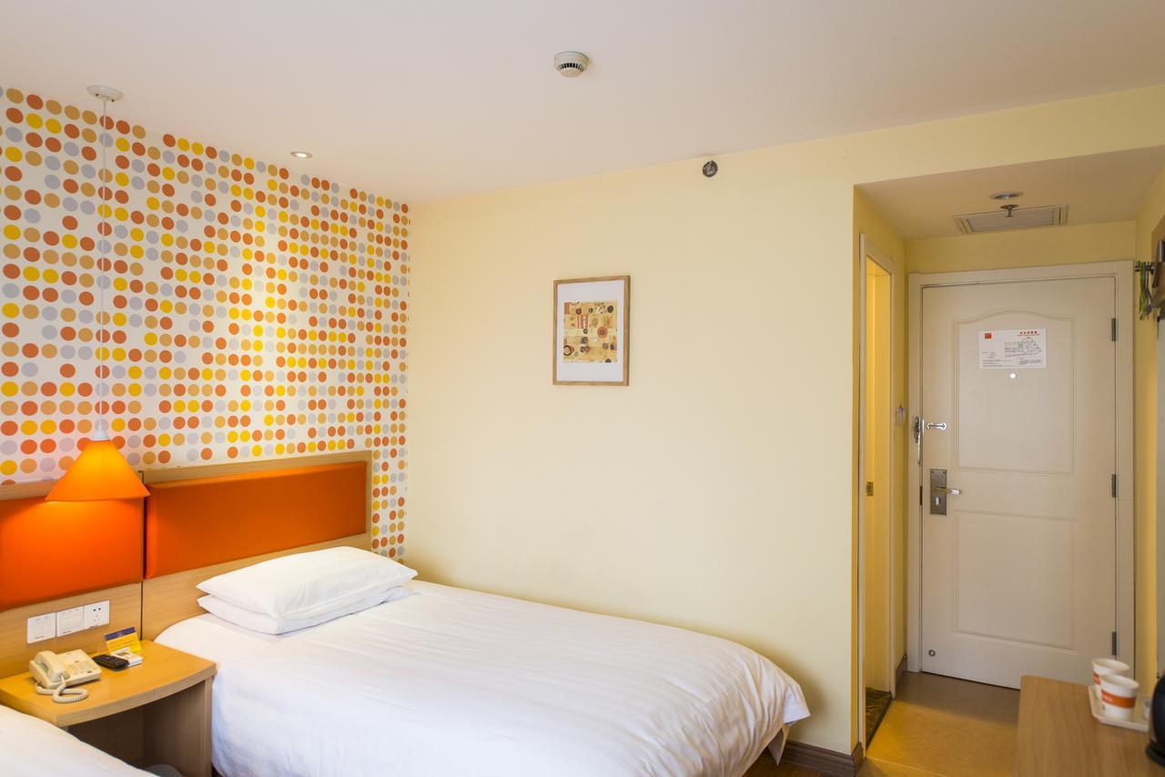 Home Inn Beijing Xuanwumen 外观 照片